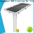 certificated led solar street lamp best manufacturer bulk buy