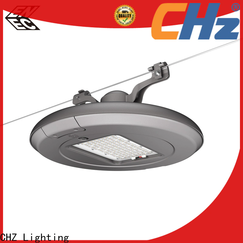 CHZ led street light fixtures best supplier for yard