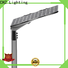 high-quality high quality solar led street light best supplier for yard
