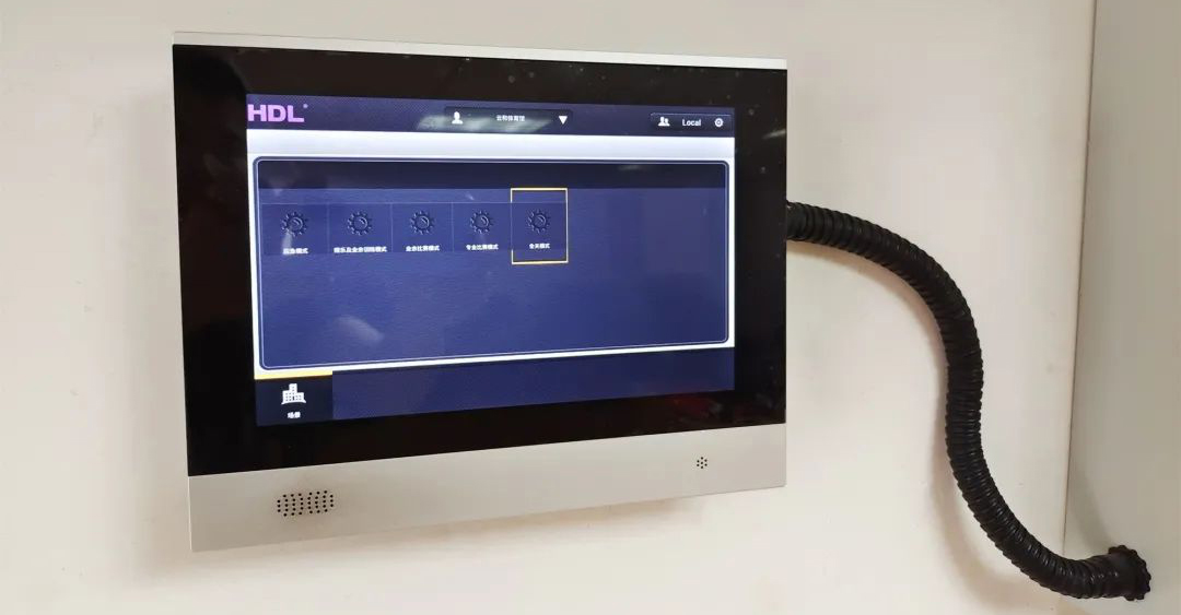 CHZ smart lighting control panel