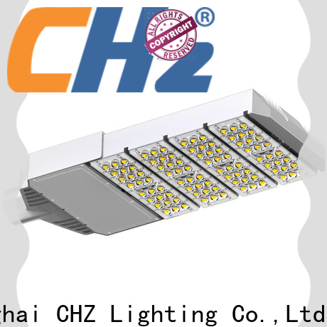 CHZ Enec promoveu uma série de iluminação de rua para venda