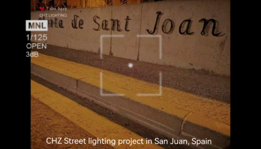 الصين حالة مشروع إضاءة الشوارع Chz في سان خوان، إسبانيا - ST23 / ST25 / ST26 Chz Scressurers -