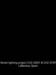 High Quality road lighting project CHZ-GD01 & CHZ-ST29 Wholesale