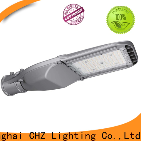CHZ ENEC approved wholesale street light factory direct supply bulk production