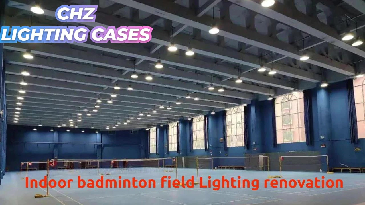 China Professional stadium led high bay light for badminton field manufacturers -