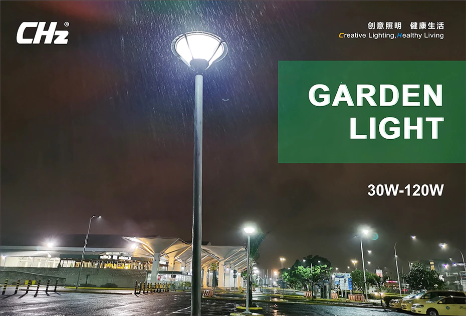 Garden lights Catalogue | CHZ LIGHTING