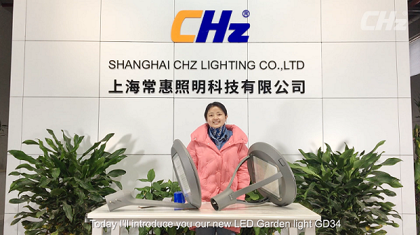 hot sale led garden light Supplier & manufacturers | CHZ lighting