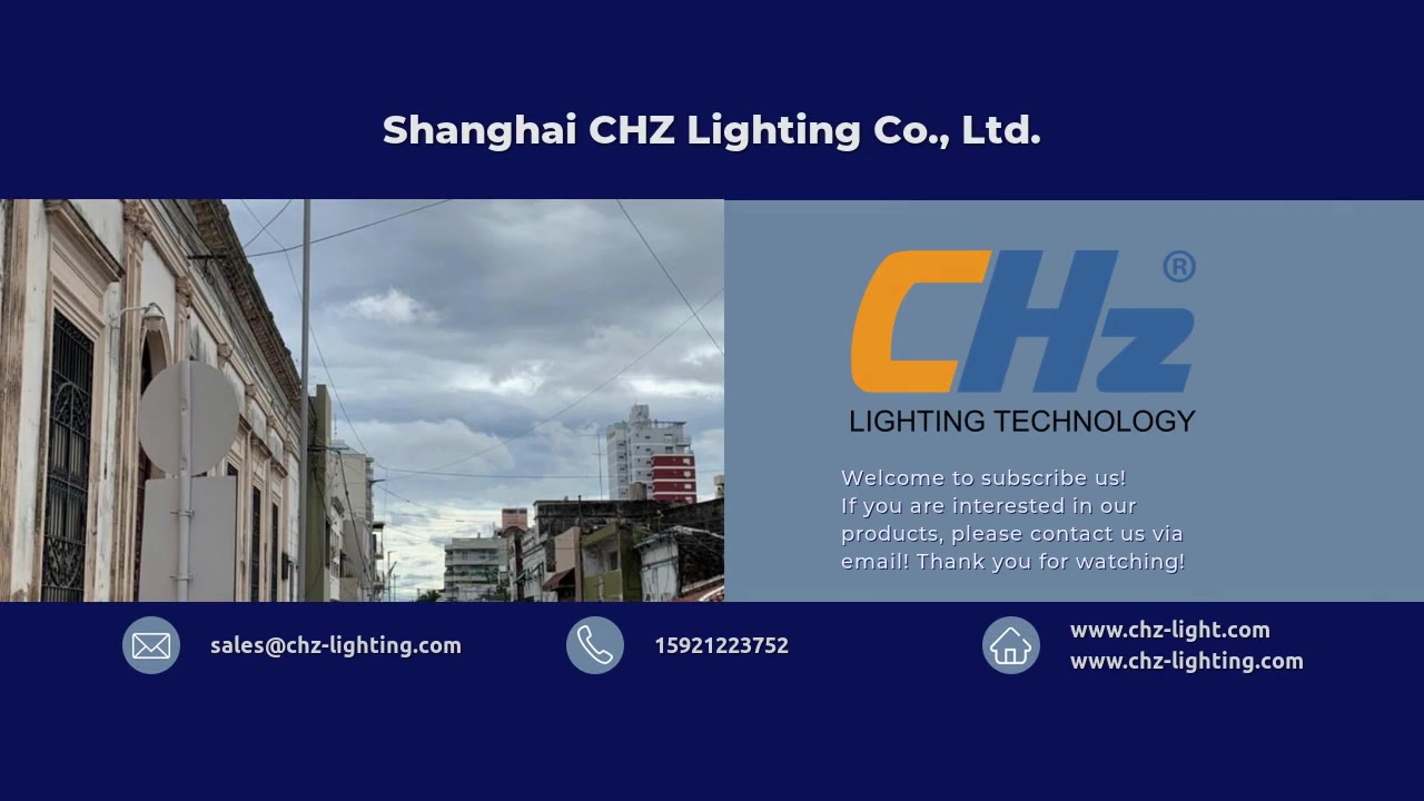 مصابيح LED للشارع مخصصة في بوينس آيرس (الأرجنتين) المصنعة من الصين | CHZ