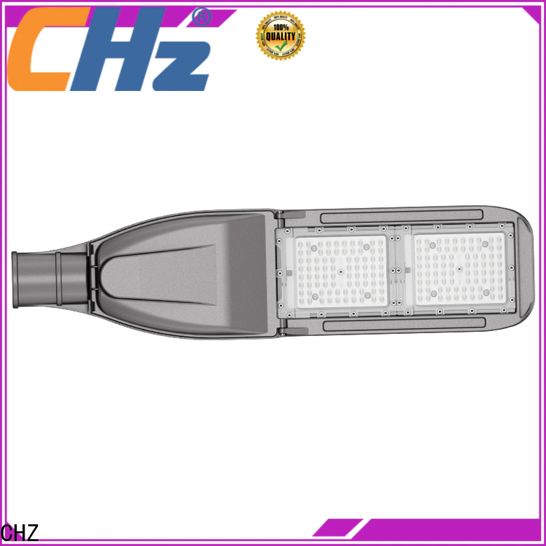 CHZ CHZ Lighting cob led street light factory direct supply bulk production