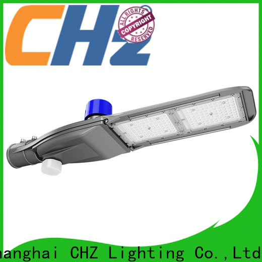 CHZ street light module inquire now with high cost performance
