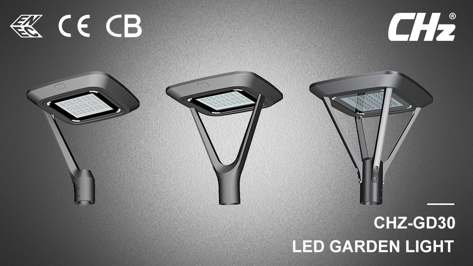 High Quality GARDEN LIGHT Supplier & manufacturers | CHZ Wholesale - Shanghai CHZ lighting co ltd Company -