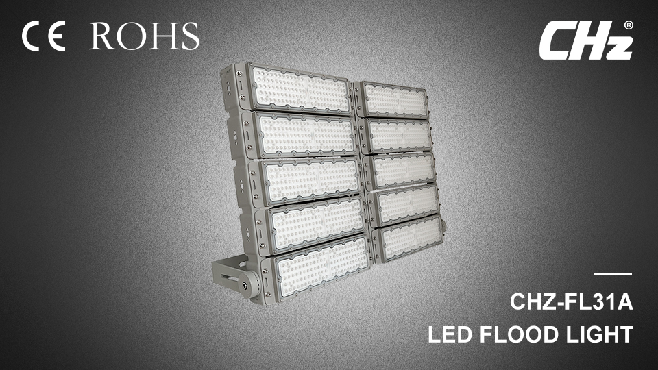 Fabricants FL31A de conception de module de lumière crue led haute puissance en Chine - Éclairage CHZ à bon prix -