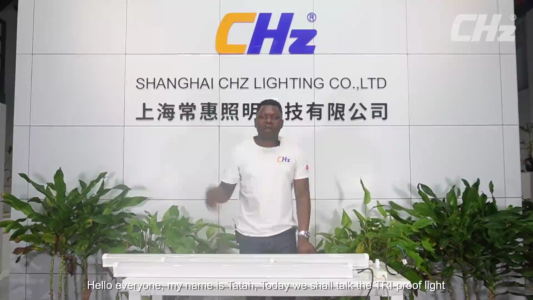 Fournisseur et fabricant de lumière tri-proof LED d'urgence de la meilleure qualité | Usine CHZ