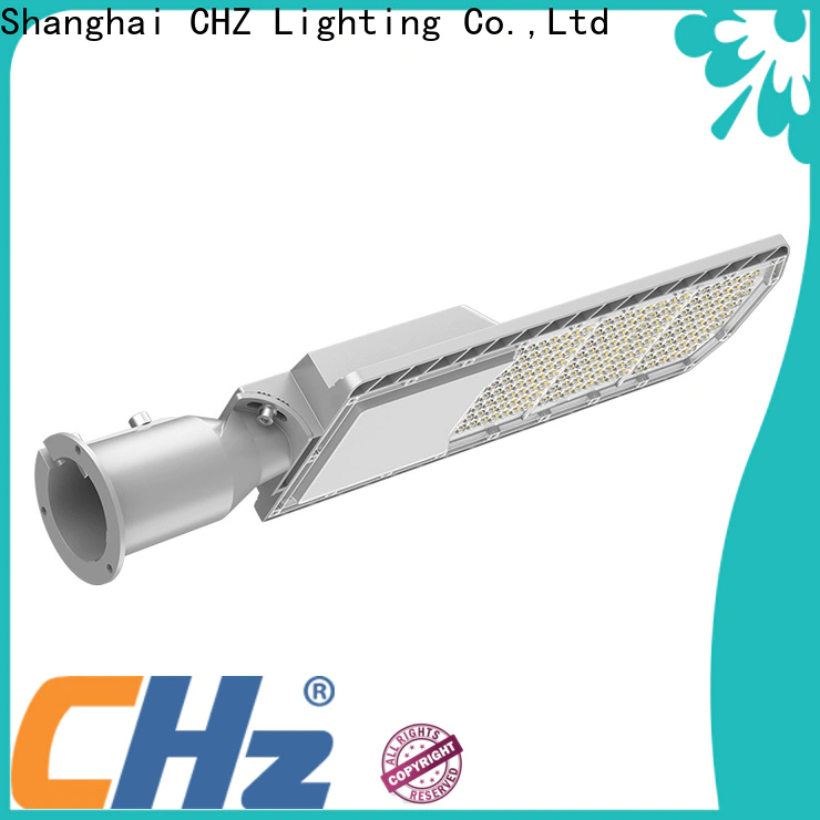 Latest all in one street light manufacturer for yard