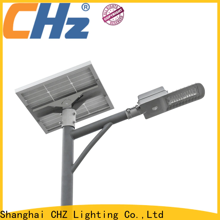 solar street light integrated company for promotion